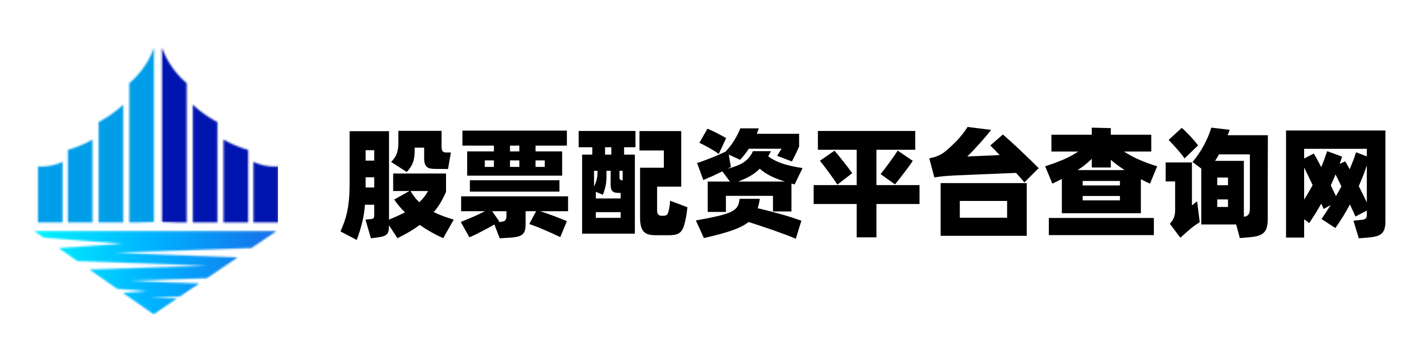 领航优配